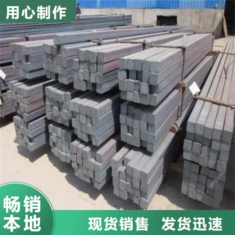 方鋼_3PE防腐鋼管型號(hào)齊全