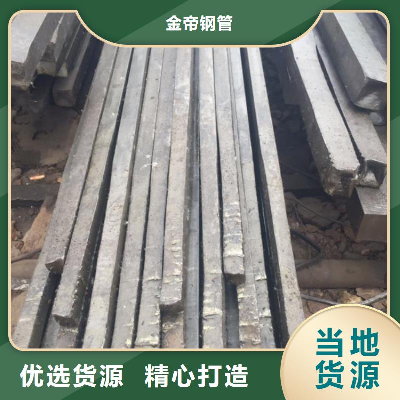 方钢精密无缝钢管厂家直销直供