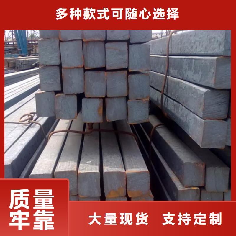 方钢Q345B方矩管自主研发