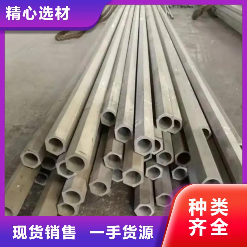 六角管Q355B无缝钢管闪电发货