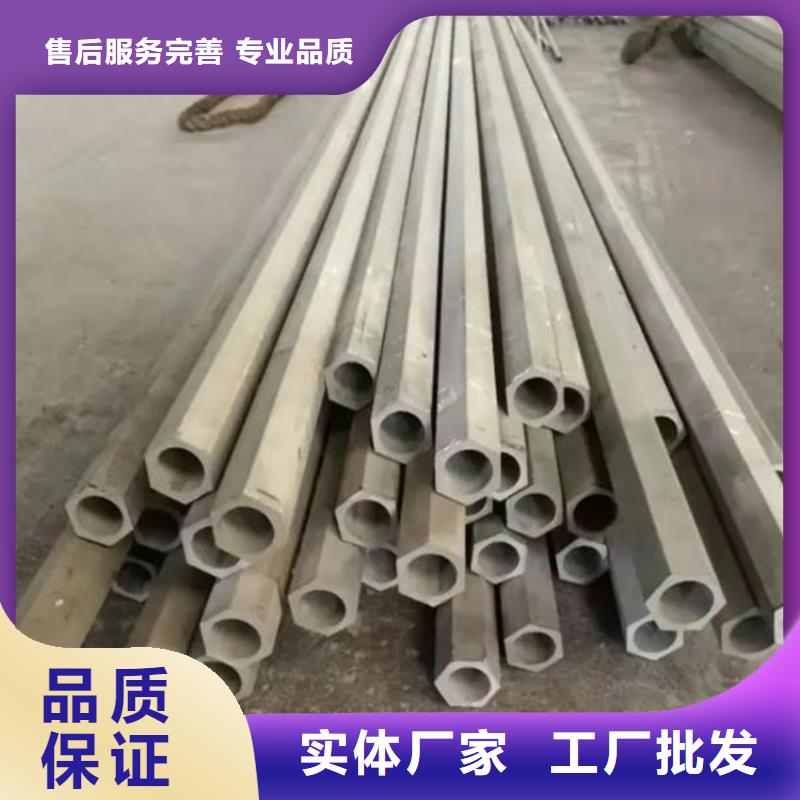 六角管12cr1movG無縫鋼管拒絕差價