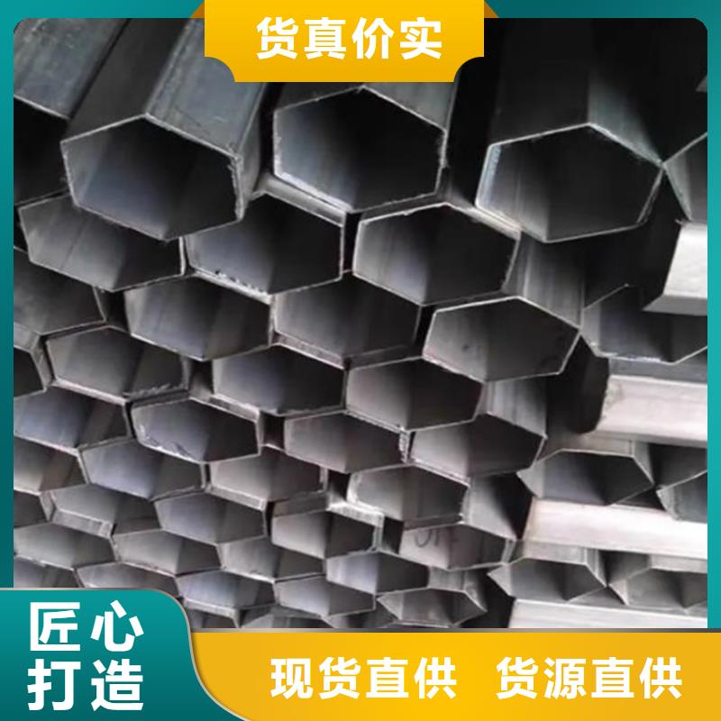 六角管L245N无缝钢管精心打造