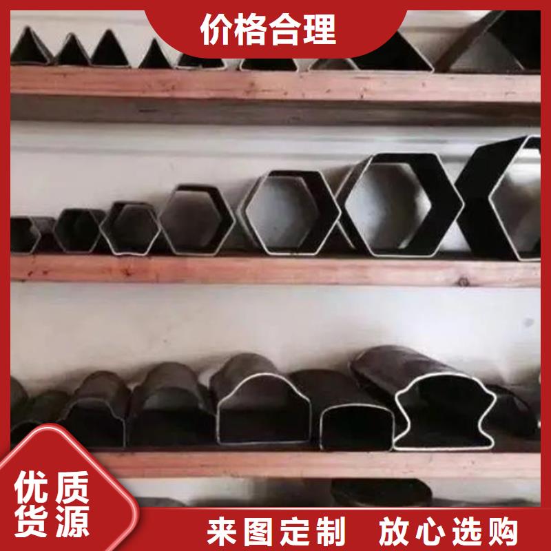 六角管厚壁钢管以质量求生存