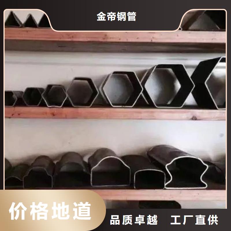 六角管擠壓無(wú)縫鋼管廠家擁有先進(jìn)的設(shè)備