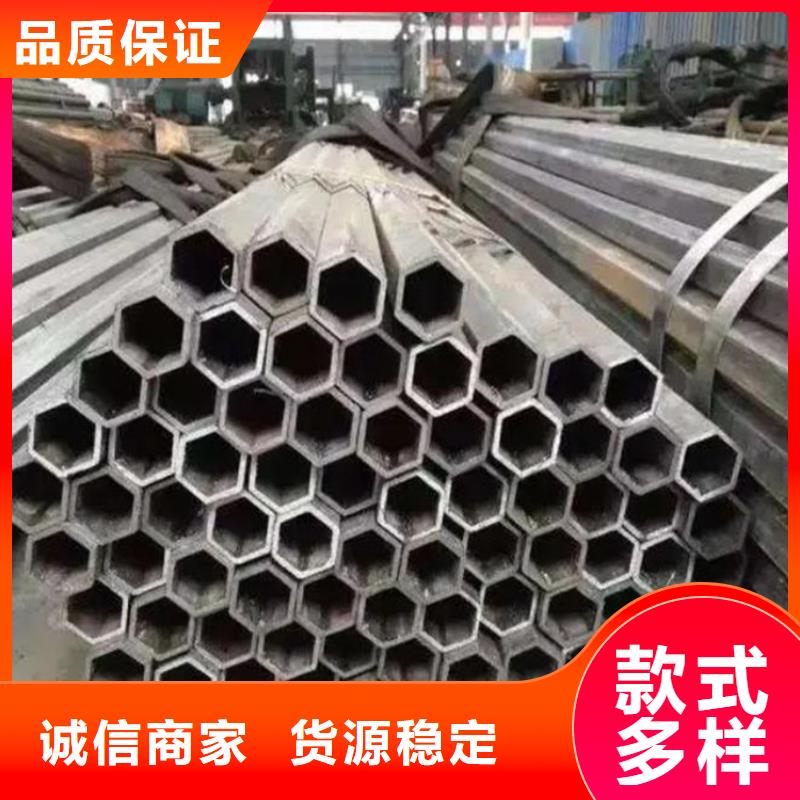 六角管Q355B無縫鋼管閃電發(fā)貨