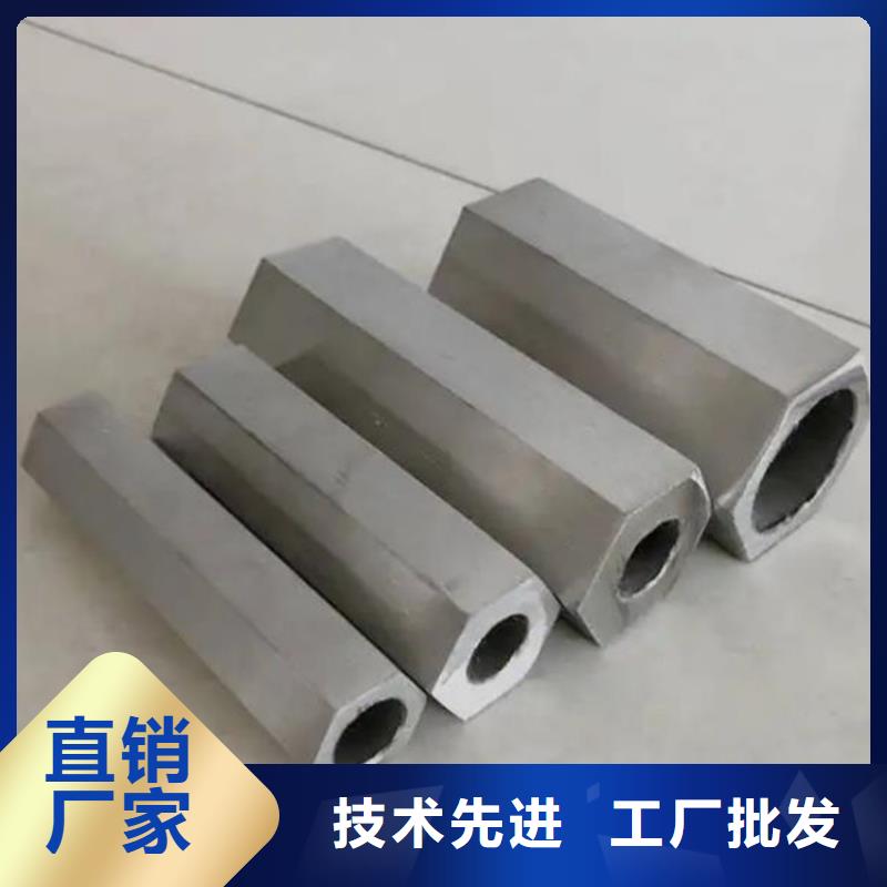 六角管厚壁钢管以质量求生存