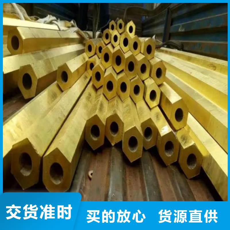六角管,20#方矩管优选货源