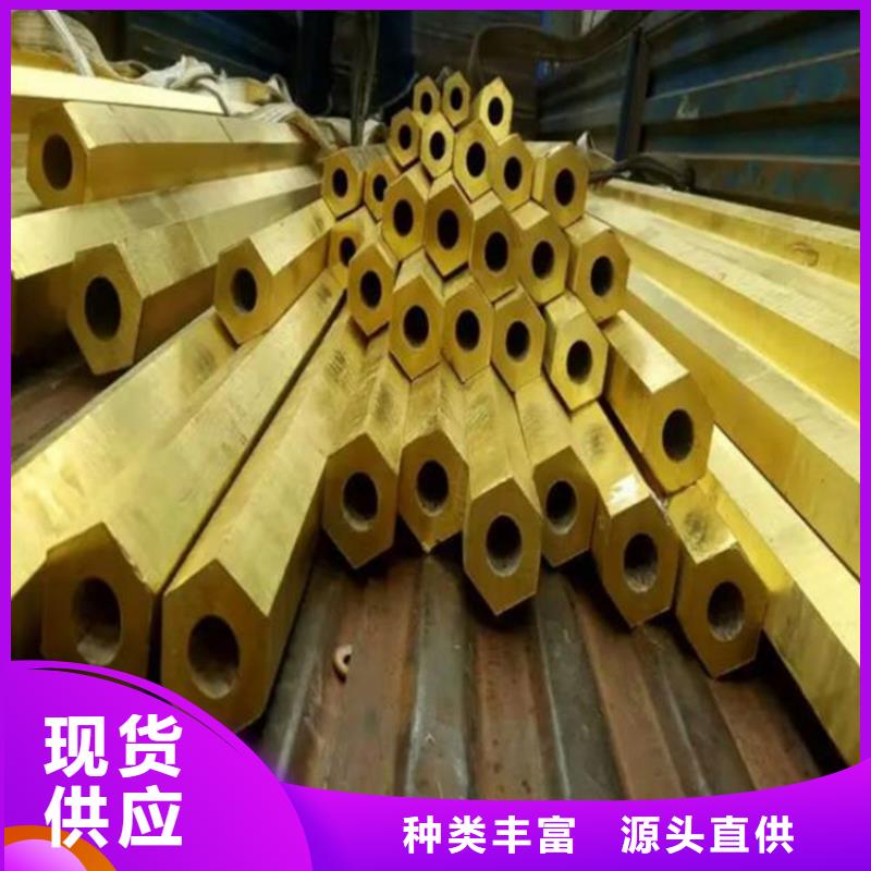 六角管厚壁無縫鋼管產(chǎn)品參數(shù)