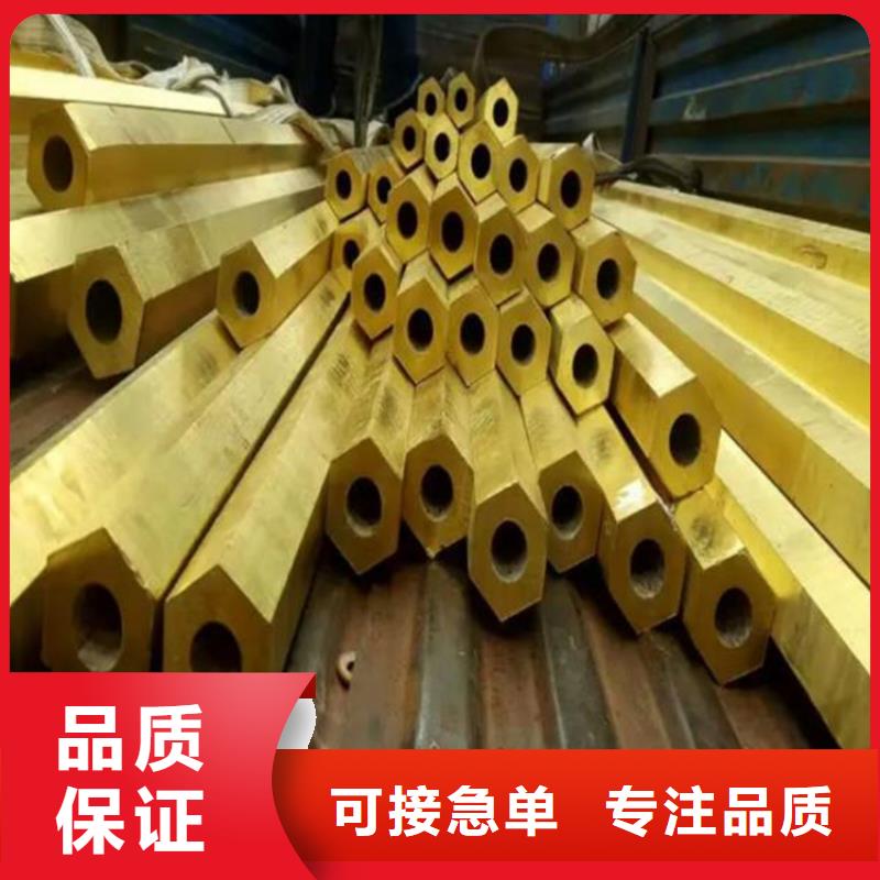 六角管,3087無縫鋼管大廠生產(chǎn)品質(zhì)