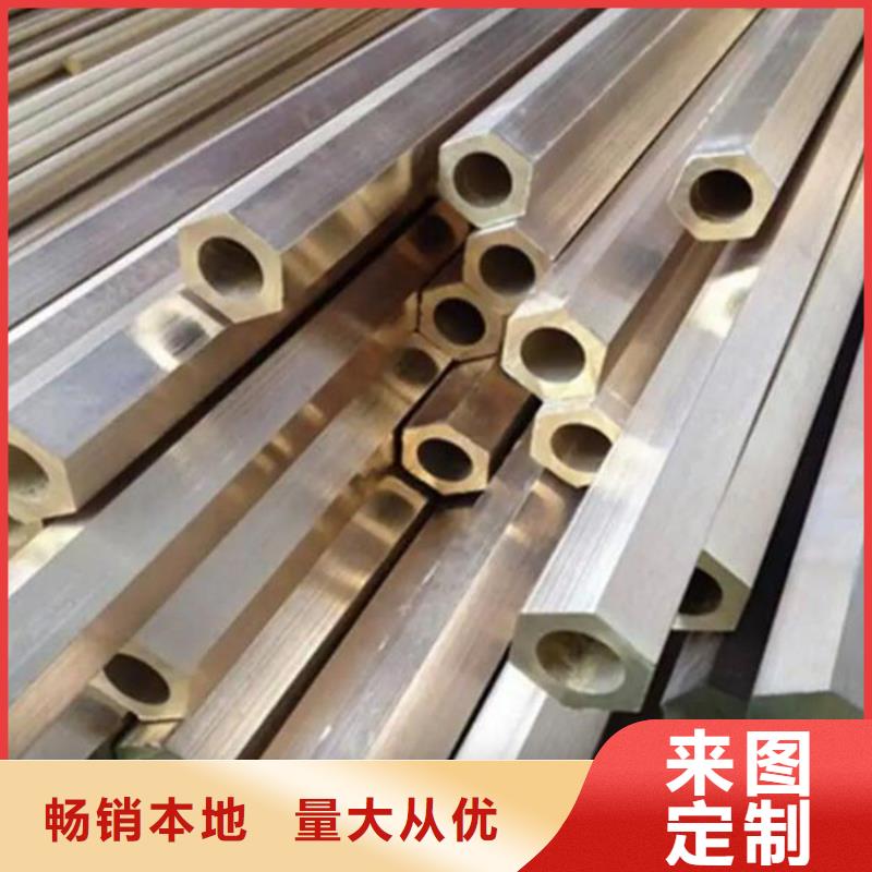 六角管擠壓無(wú)縫鋼管廠家擁有先進(jìn)的設(shè)備