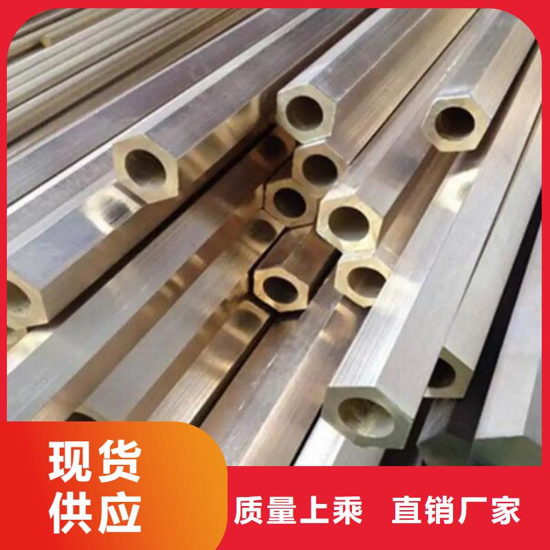 六角管,20#方矩管优选货源