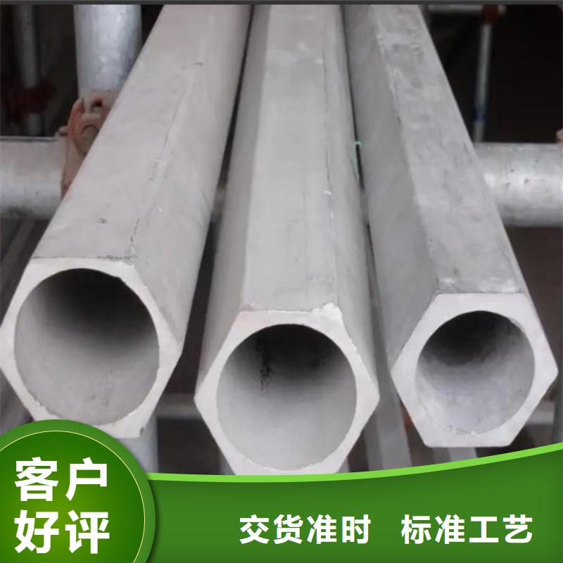六角管石油裂化管供應商