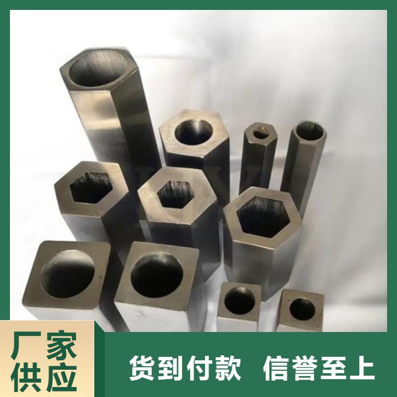 六角管厚壁无缝钢管产品参数