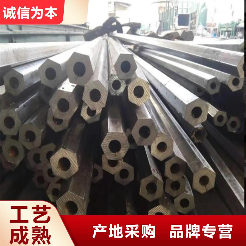 六角管结构管支持批发零售