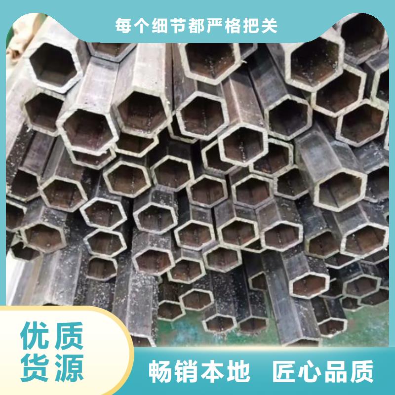 六角管L245N无缝钢管精心打造