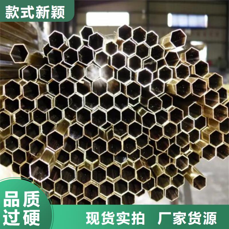六角管Q355B无缝钢管闪电发货