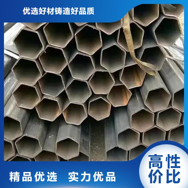 六角管石油裂化管供應商