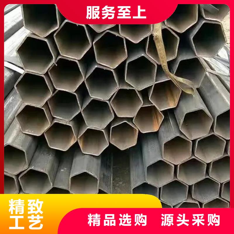 六角管焊接方管質(zhì)量可靠