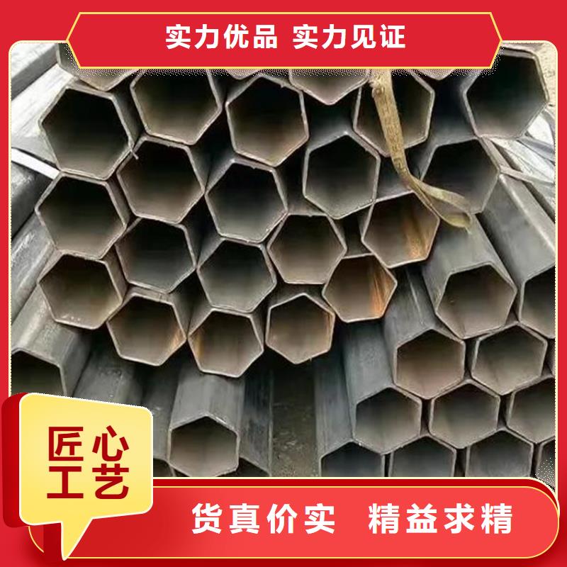 六角管焊接方管質(zhì)量可靠