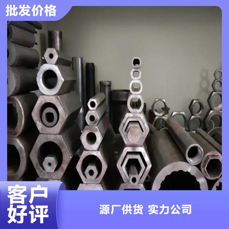 六角管-方钢品质优选