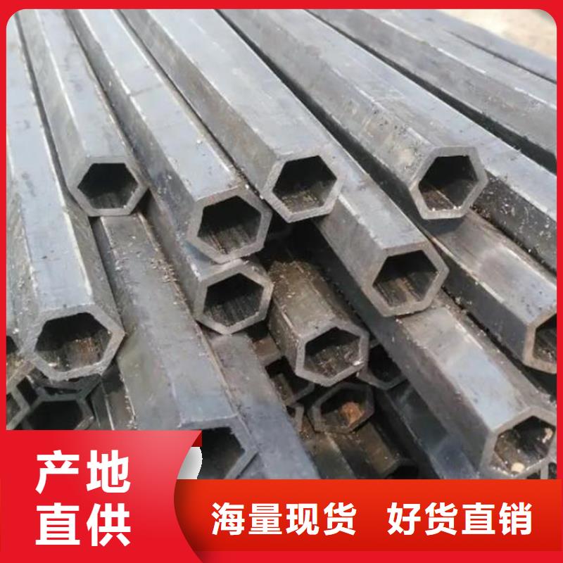 六角管12cr1movG无缝钢管拒绝差价