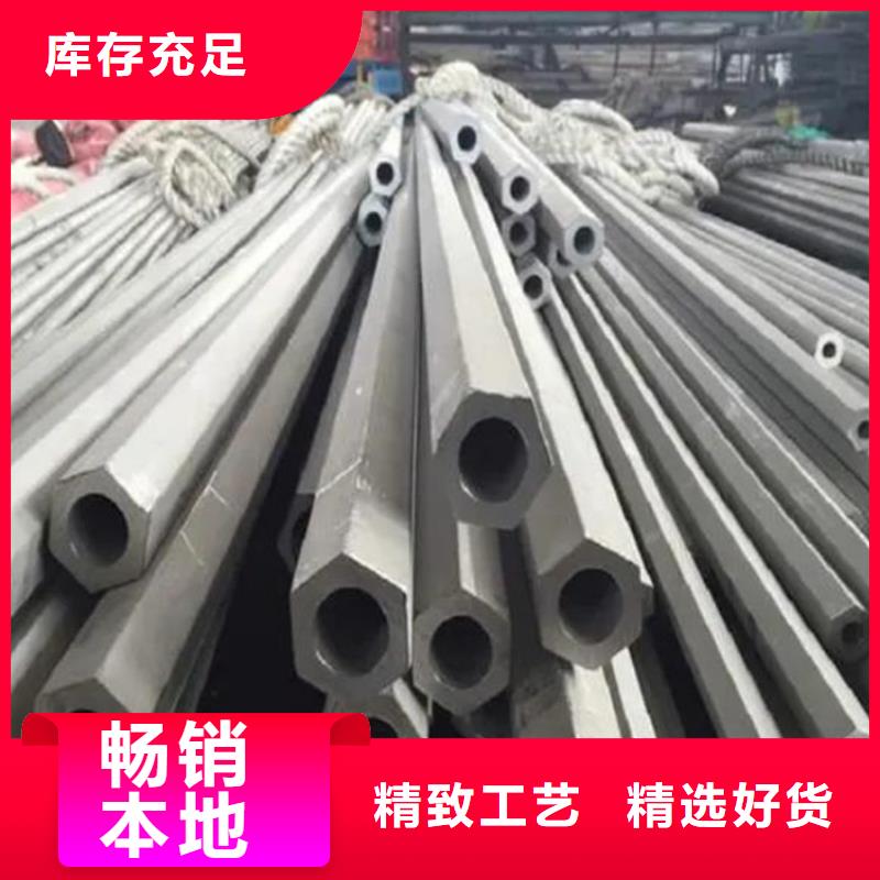 六角管-方钢品质优选