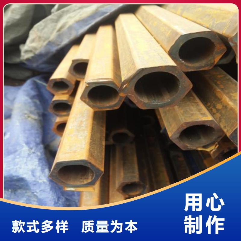 六角管擠壓無縫鋼管廠家擁有先進(jìn)的設(shè)備