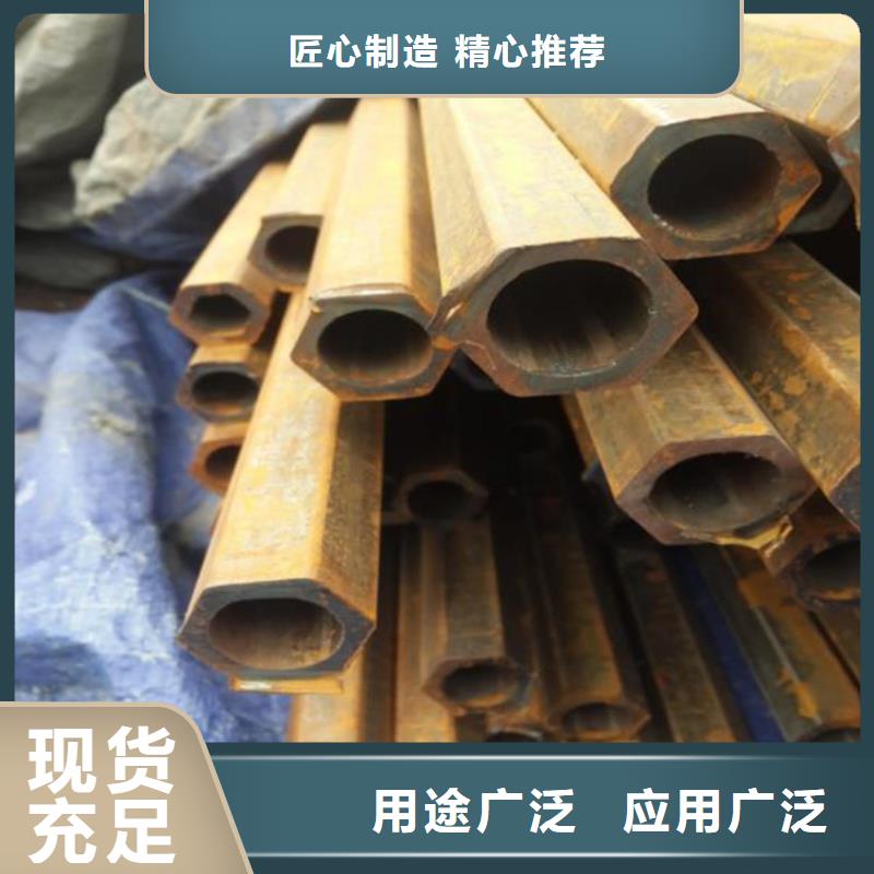 六角管焊接方管質(zhì)量可靠
