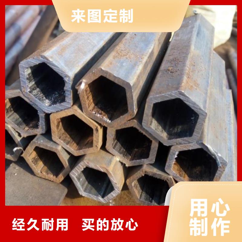 六角管焊接方管質(zhì)量可靠