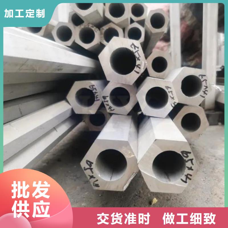 六角管焊接方管質(zhì)量可靠