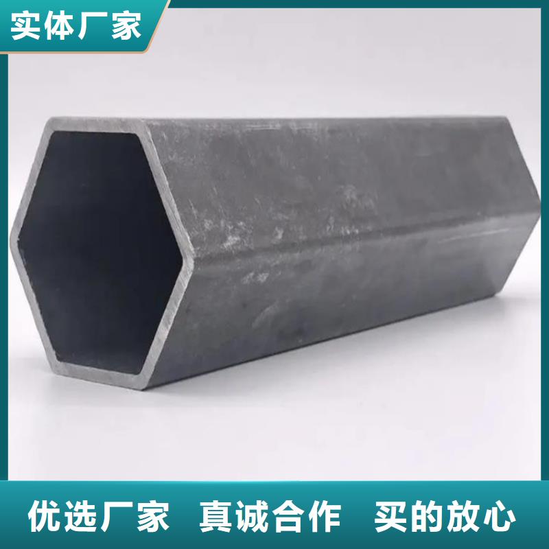 六角管焊接方管質(zhì)量可靠