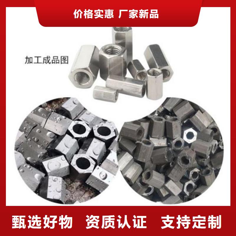 六角管焊接方管質(zhì)量可靠