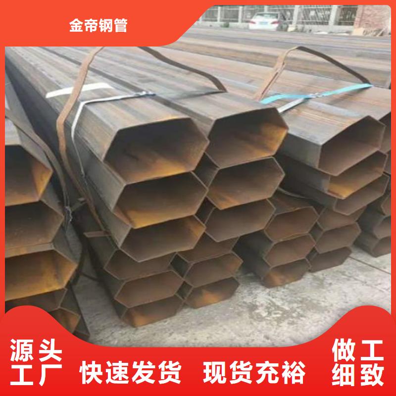 六角管焊接方管質(zhì)量可靠