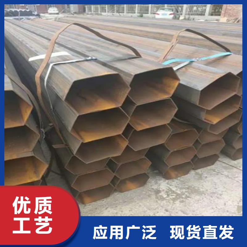 六角管焊接方管質(zhì)量可靠