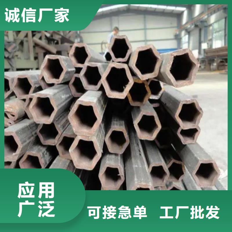 六角管焊接方管質(zhì)量可靠