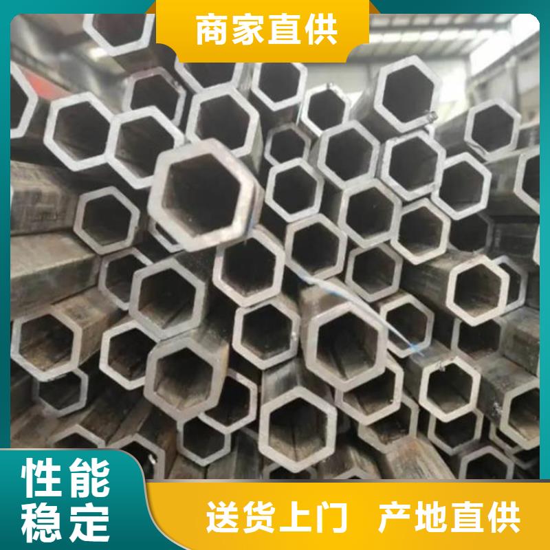 六角管焊接方管質(zhì)量可靠