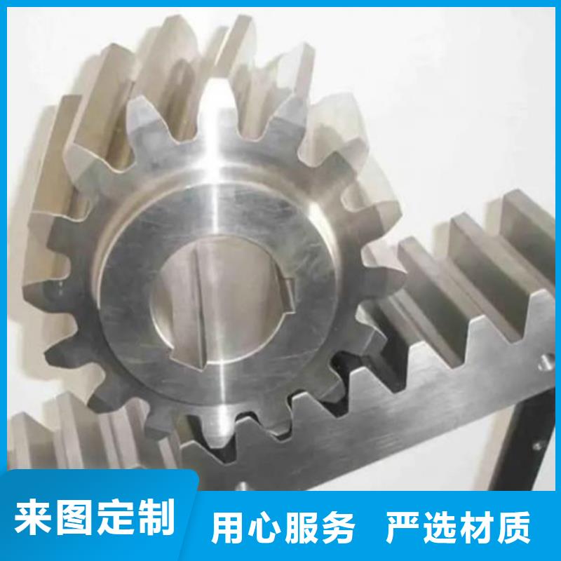 花鍵管方鋼好廠家有擔(dān)當(dāng)
