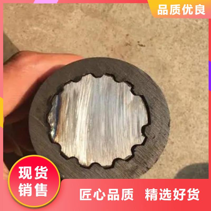 花鍵管冷拔無(wú)縫鋼管工期短發(fā)貨快