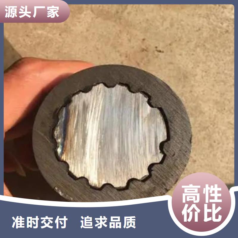 花鍵管熱鍍鋅方管自主研發(fā)