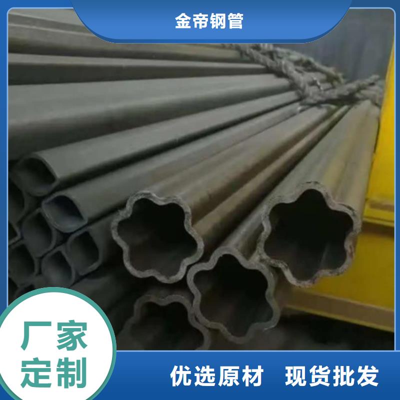 花鍵管-20g無(wú)縫鋼管用品質(zhì)贏得客戶信賴