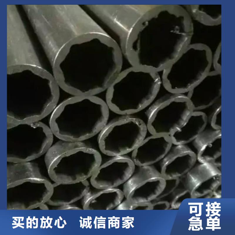 花鍵管-45#無縫鋼管細(xì)節(jié)之處更加用心
