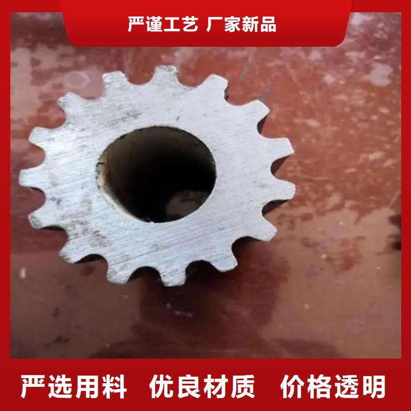 花键管-厚壁无缝钢管现货充足量大优惠