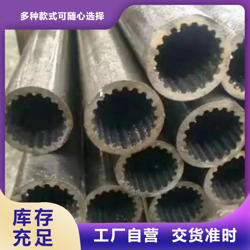 花鍵管_冷拔無縫鋼管產(chǎn)地貨源