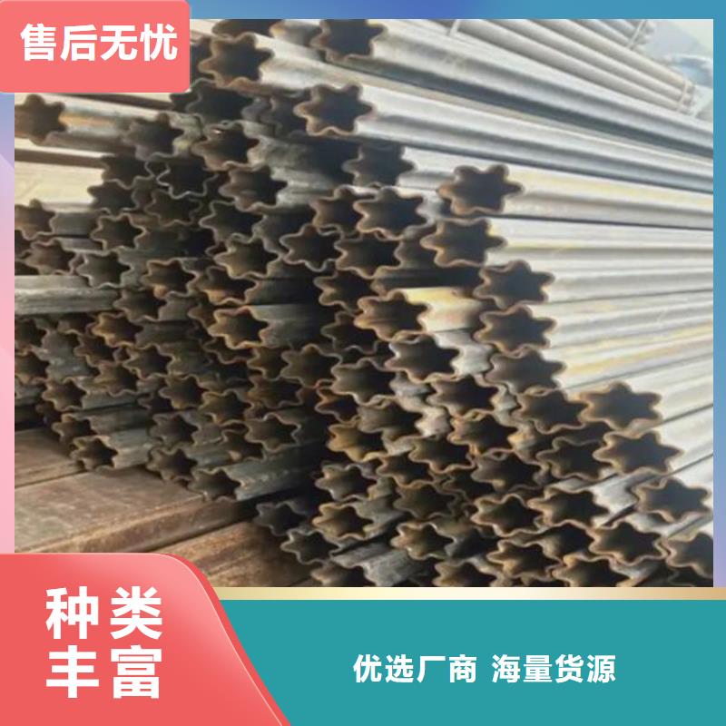 花鍵管熱鍍鋅方管自主研發(fā)