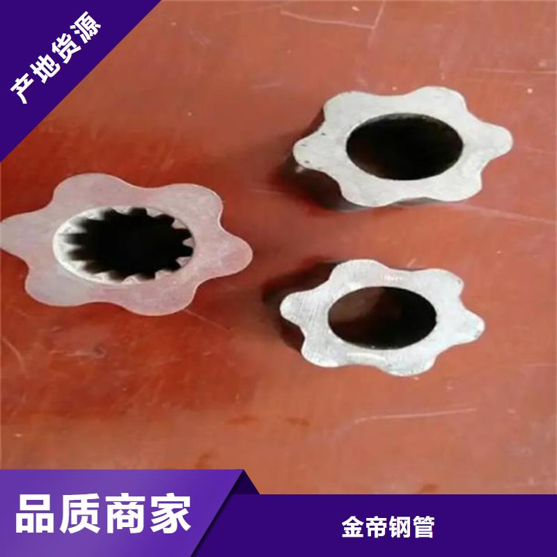 花键管不锈钢无缝钢管种类齐全