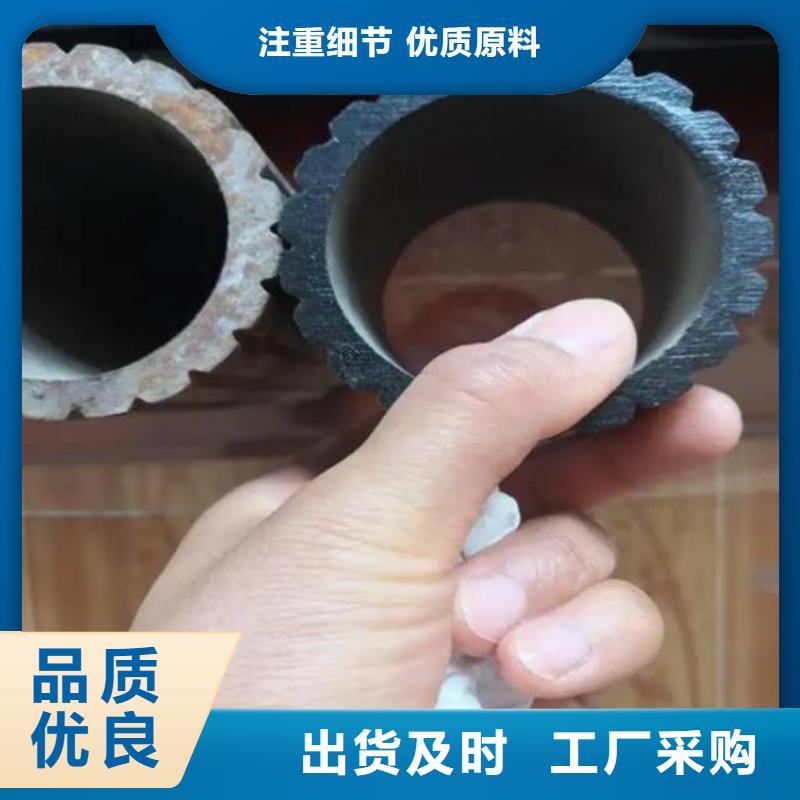 花键管无缝方矩管品牌企业