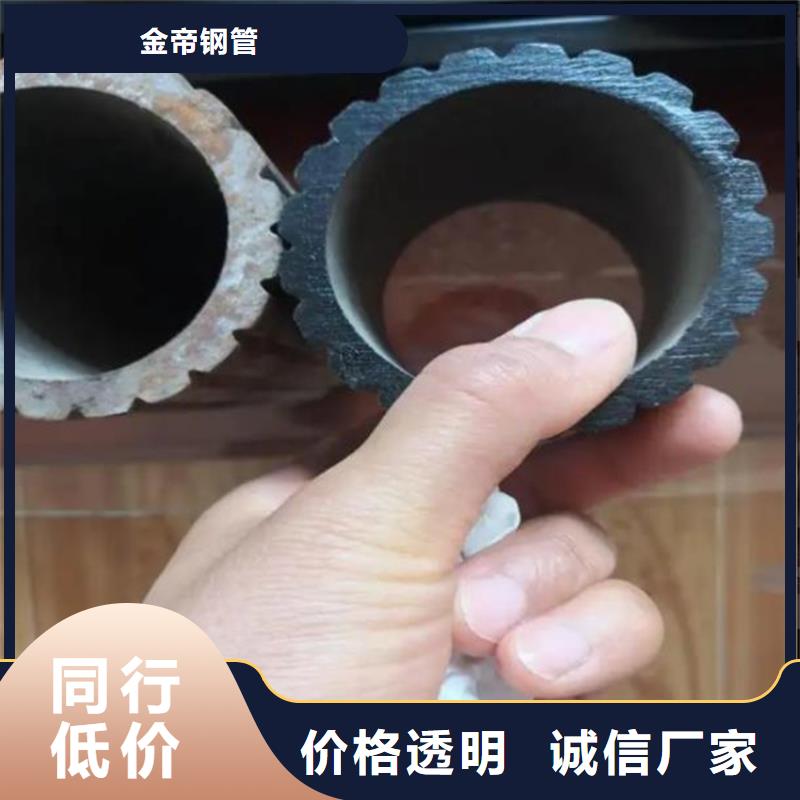 花键管_Q390无缝钢管48小时发货