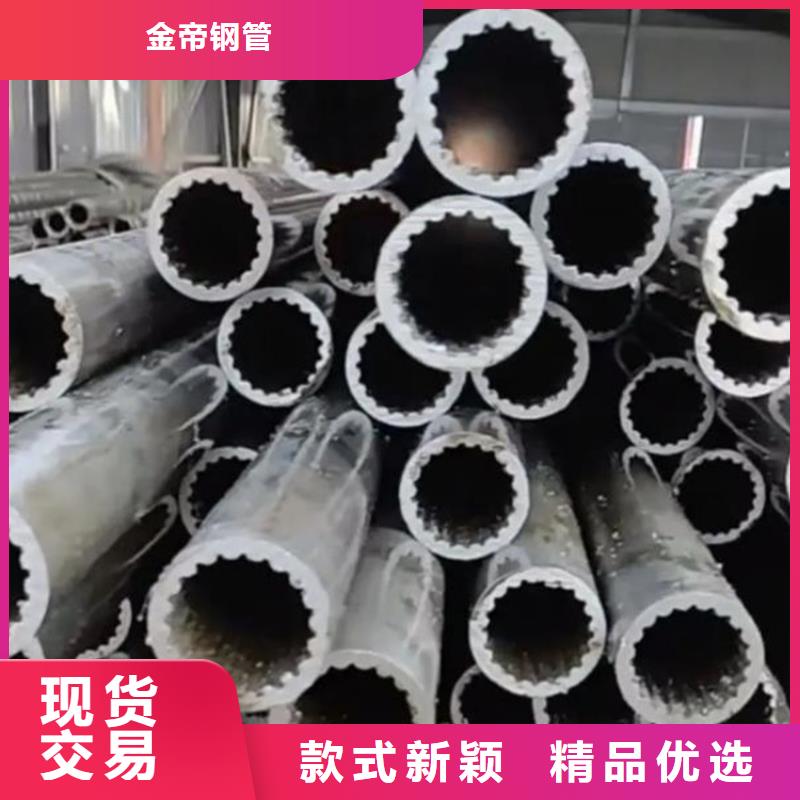 花鍵管_Q390無縫鋼管48小時發(fā)貨