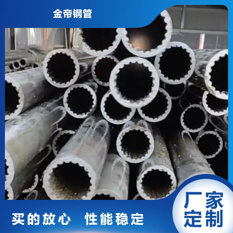 花鍵管_精密鋼管好廠(chǎng)家有擔(dān)當(dāng)