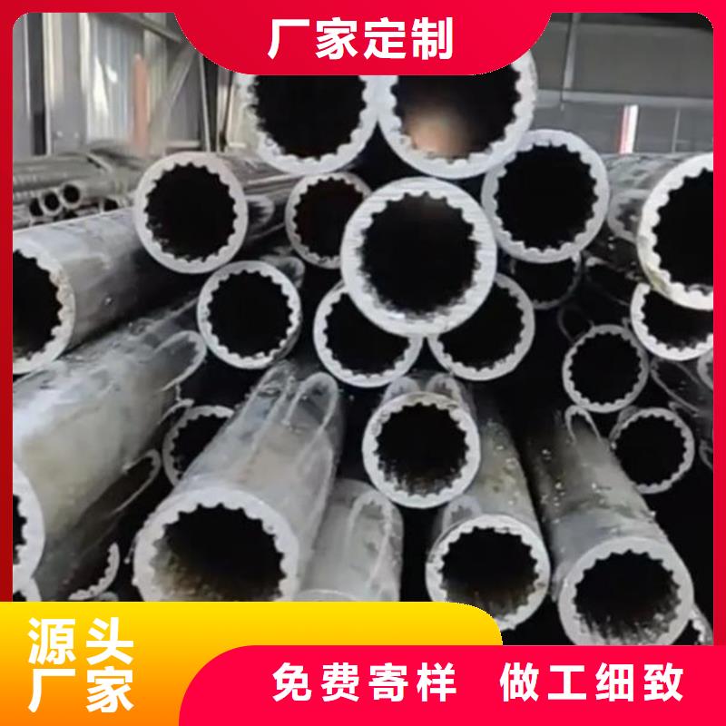 花鍵管薄壁方矩管性能穩(wěn)定